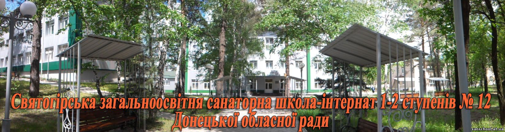 verkh_12